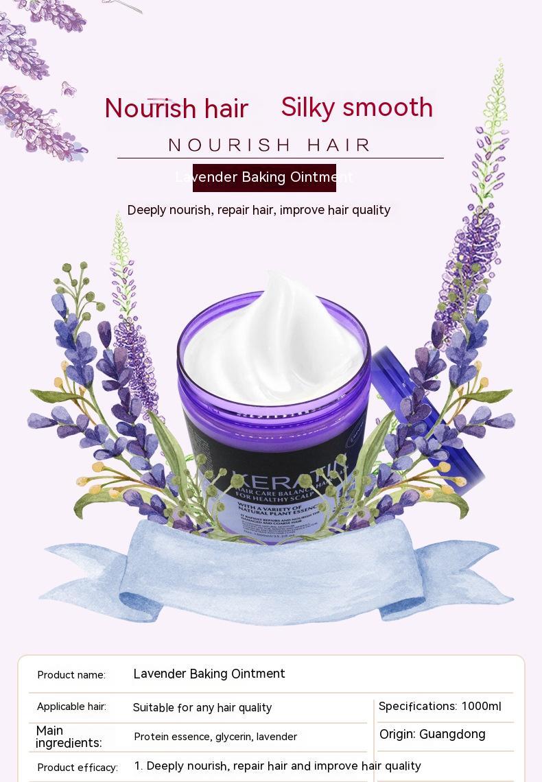 Lavender Non-Steamed Hair Care Nutrition Hair Mask Multi-Effect Repair Manic Soft Hair Treatment Skin care lotion