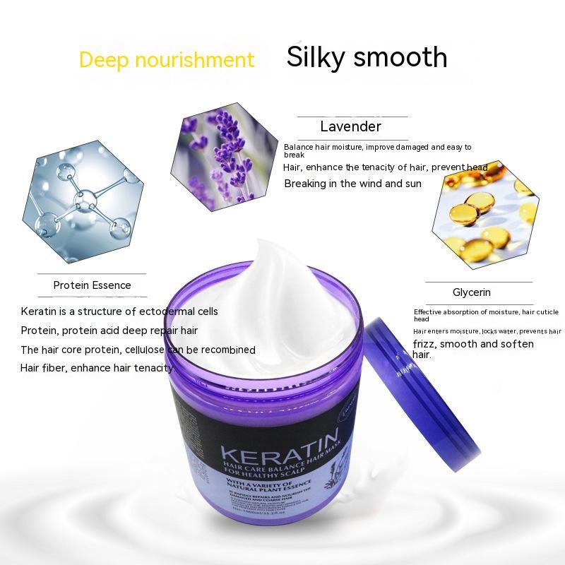 Lavender Non-Steamed Hair Care Nutrition Hair Mask Multi-Effect Repair Manic Soft Hair Treatment Skin care lotion